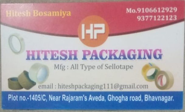 Hitesh Packaging logo